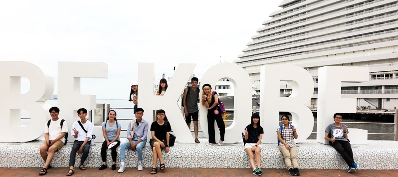 2023日本遊學日本語言學校推薦-神戶YMCA日本語課程內容